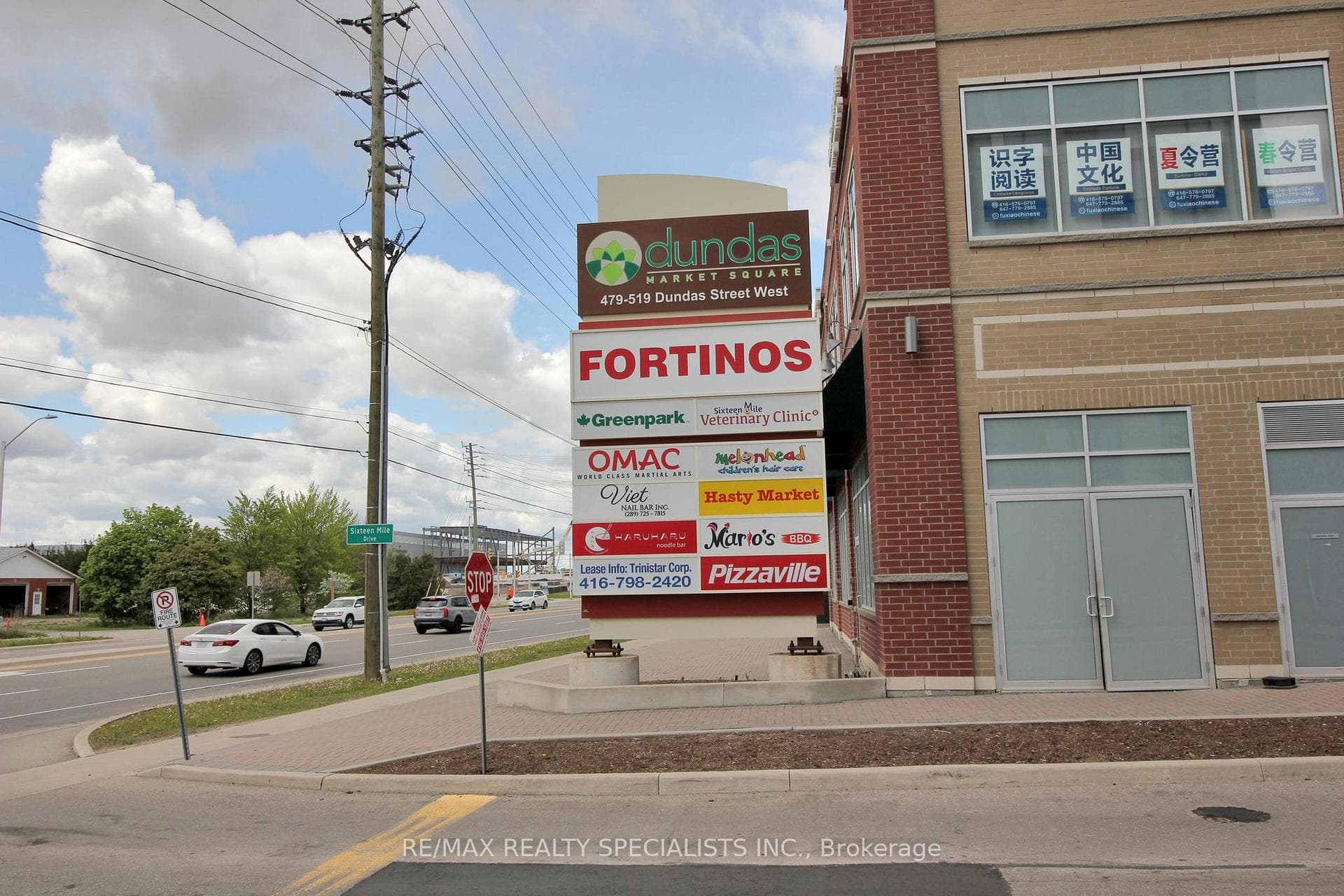 509 Dundas Street Unit 316 photo 35