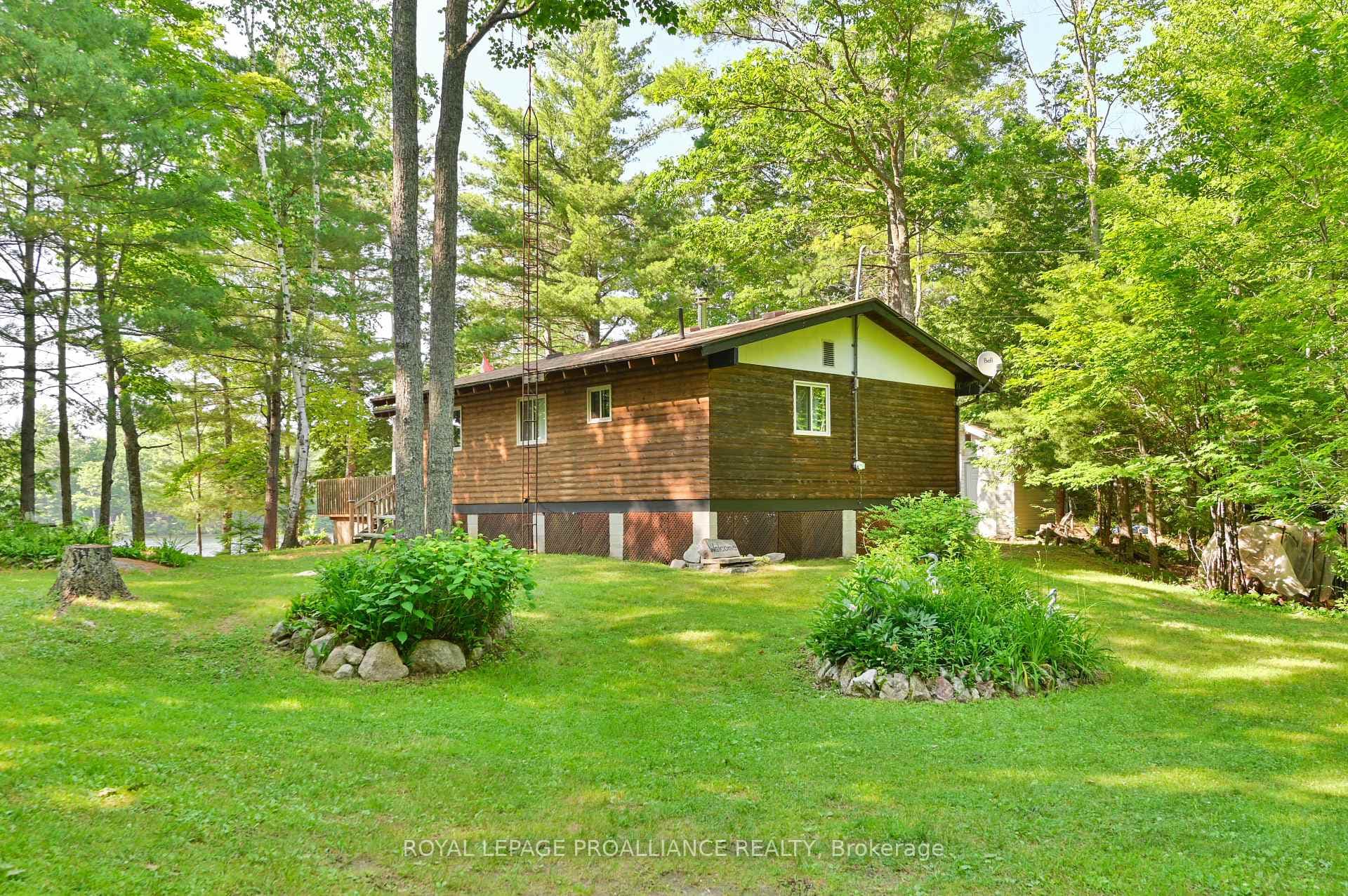 1669 Gull Lake Lane photo 5