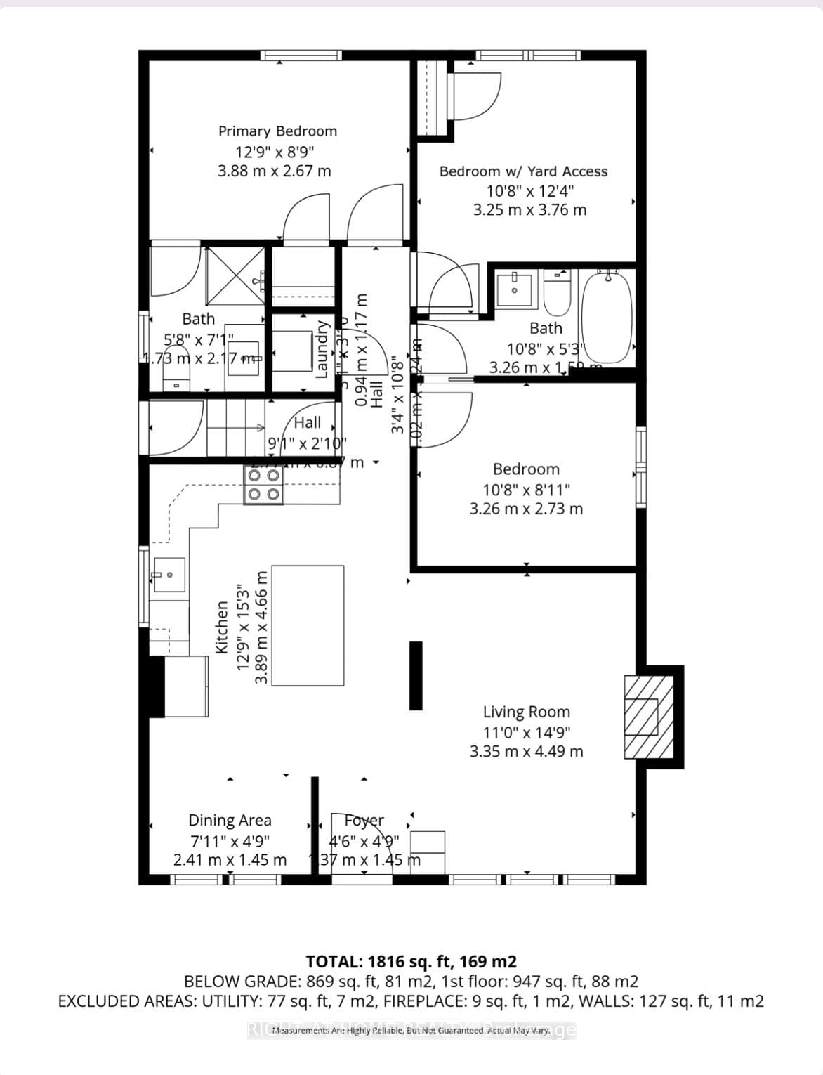 Main Floor Layout - 2 full bath