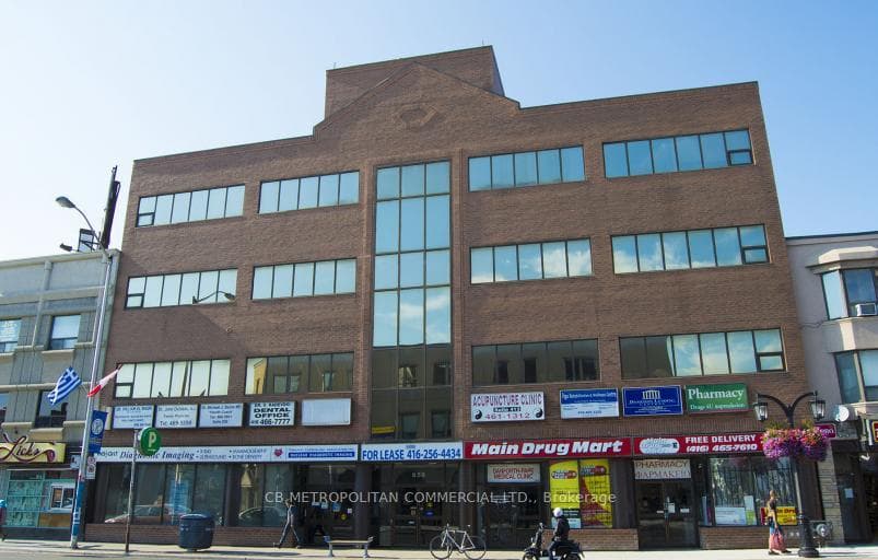 658 Danforth Avenue Unit 203 photo 1