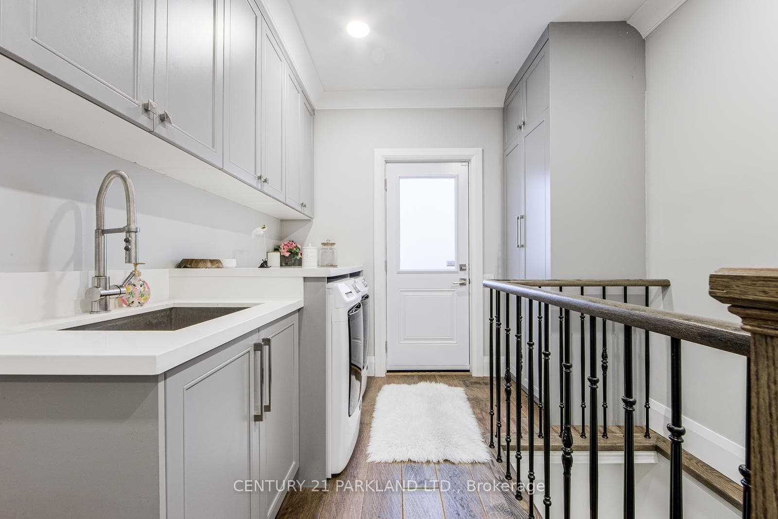 Main Floor Laundry/Mudroom
