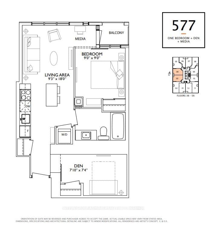 1 Yorkville Avenue Unit 3603 photo 4