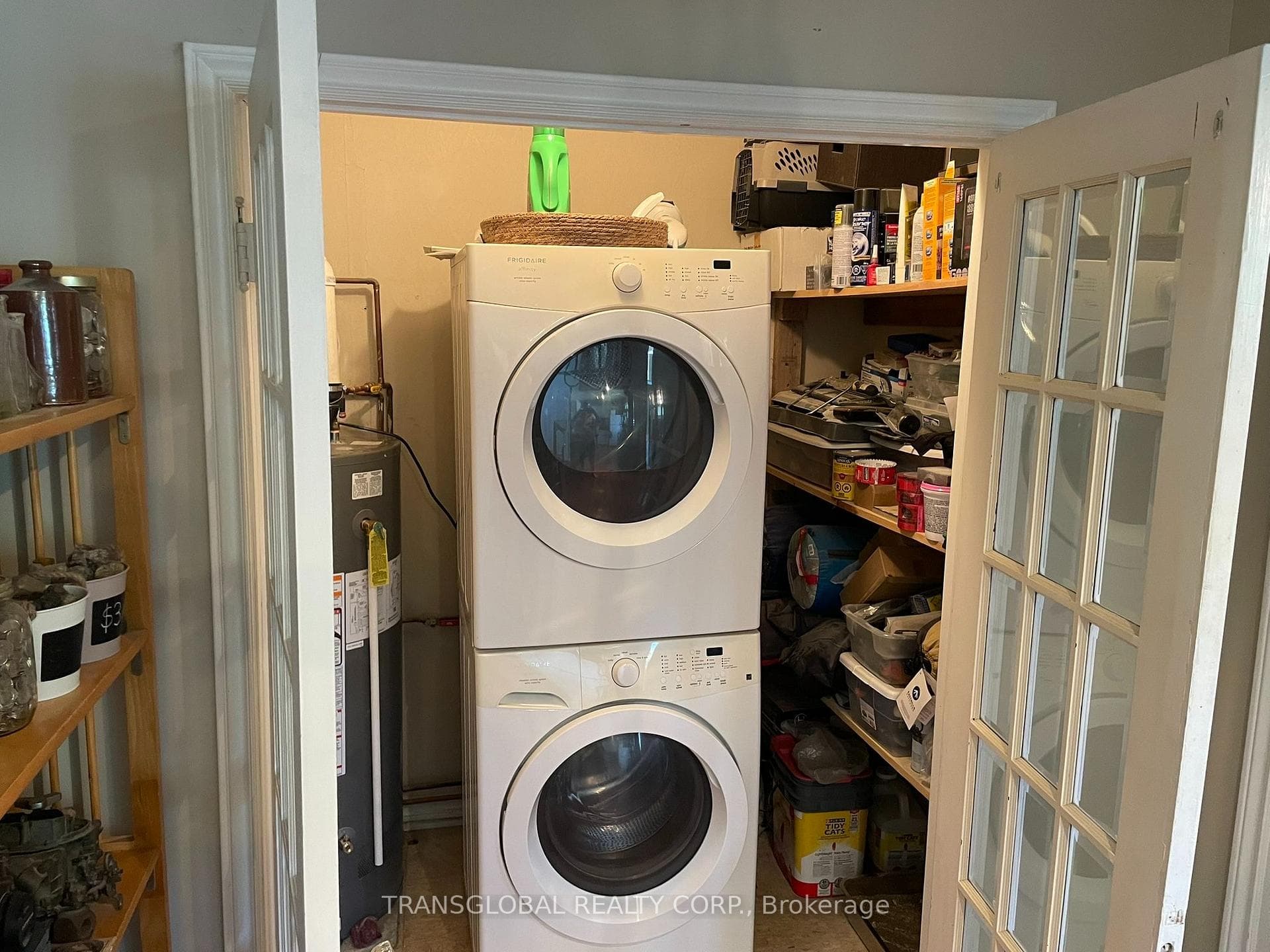 Laundry/ Utility Rm