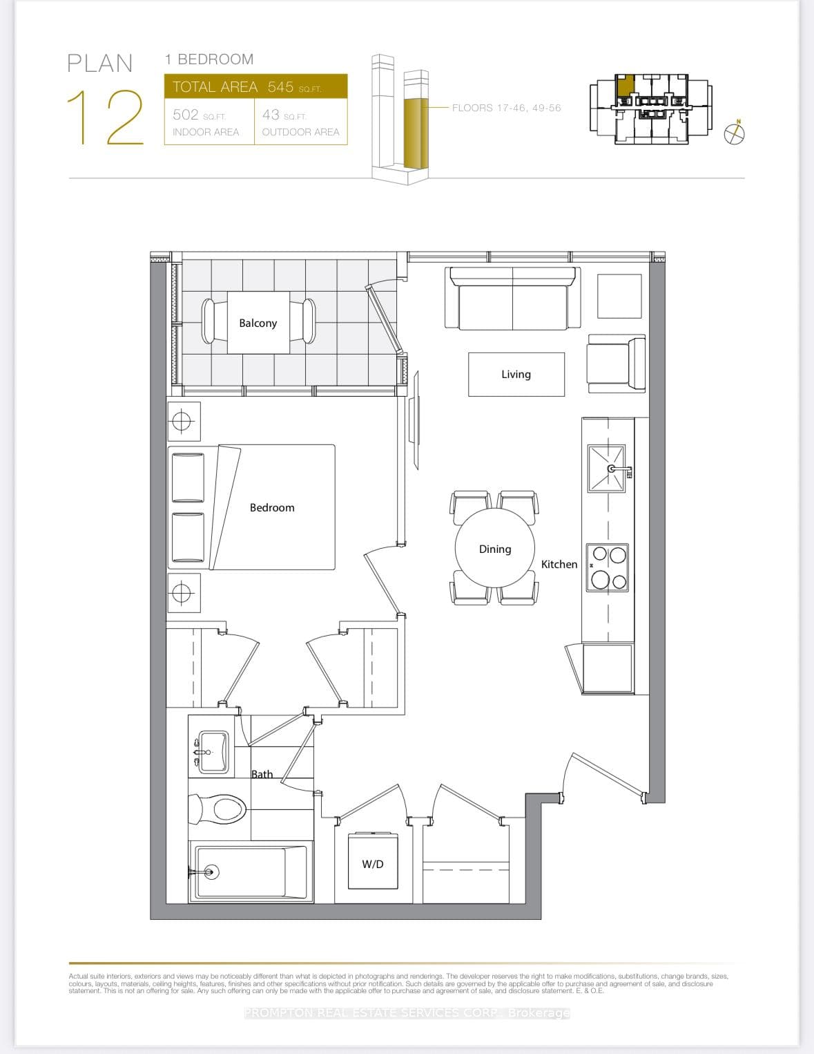 1 Concord Cityplace Way Unit 5612 photo 19