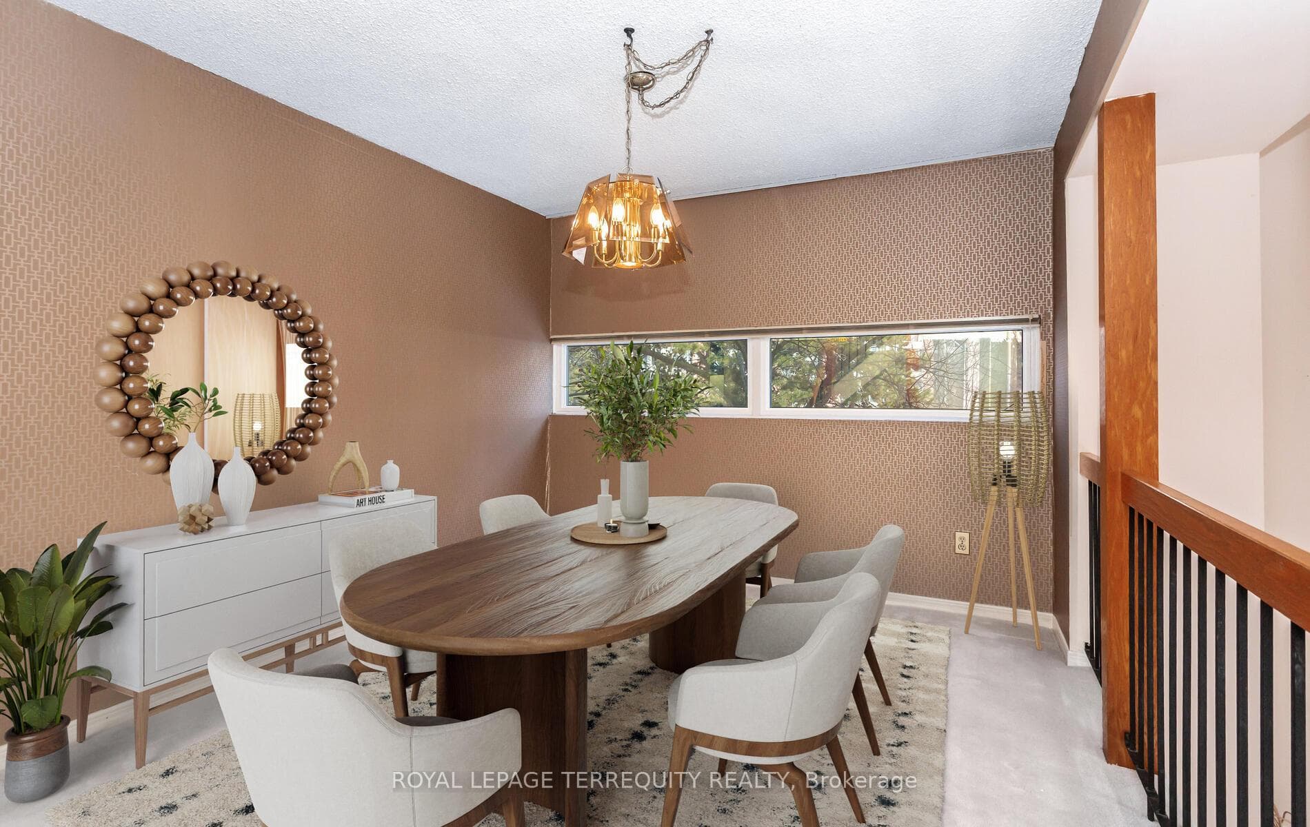 Virtually Staged - Dining Room