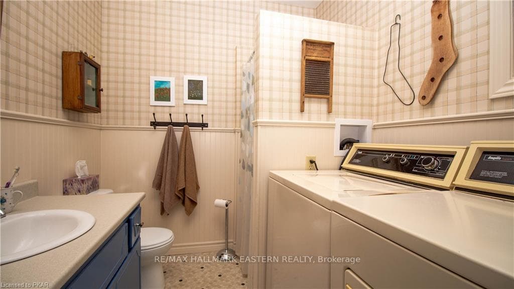 Laundry/Washroom