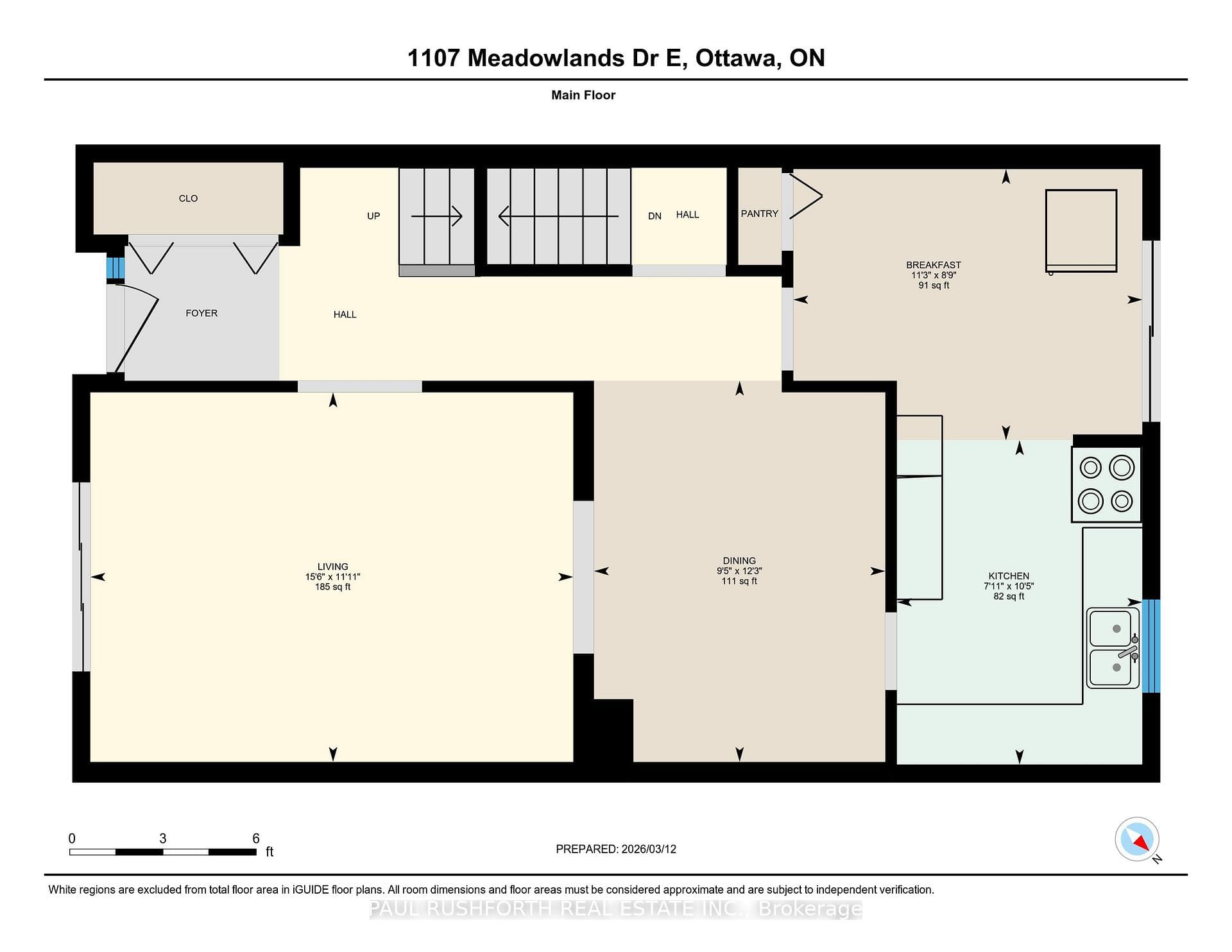iGuide Floor Plan-Main Level