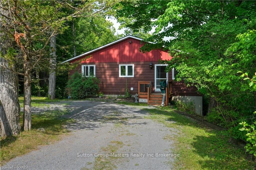 Main photo of front of the house