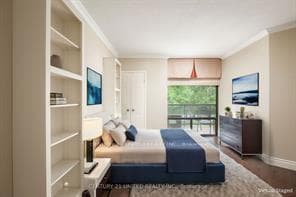 1818 Cherryhill Road Unit 301 photo 15