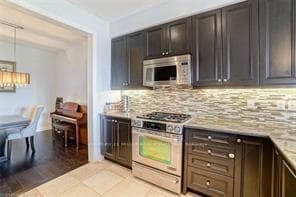 2019 Trawden Way Unit 65 photo 11