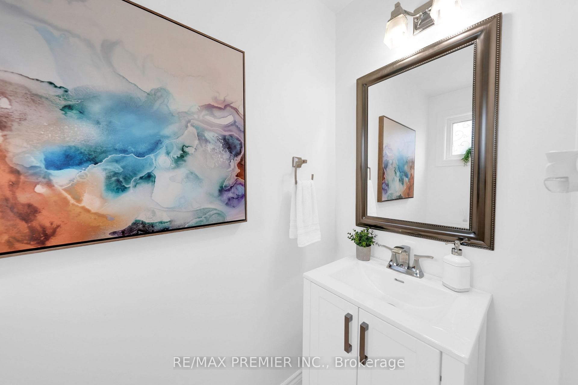 269 Primrose Lane photo 17