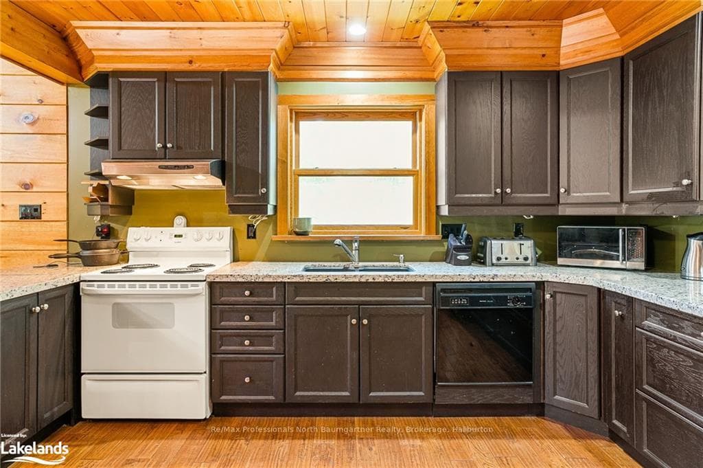 1017 FORSTERS Road photo 15