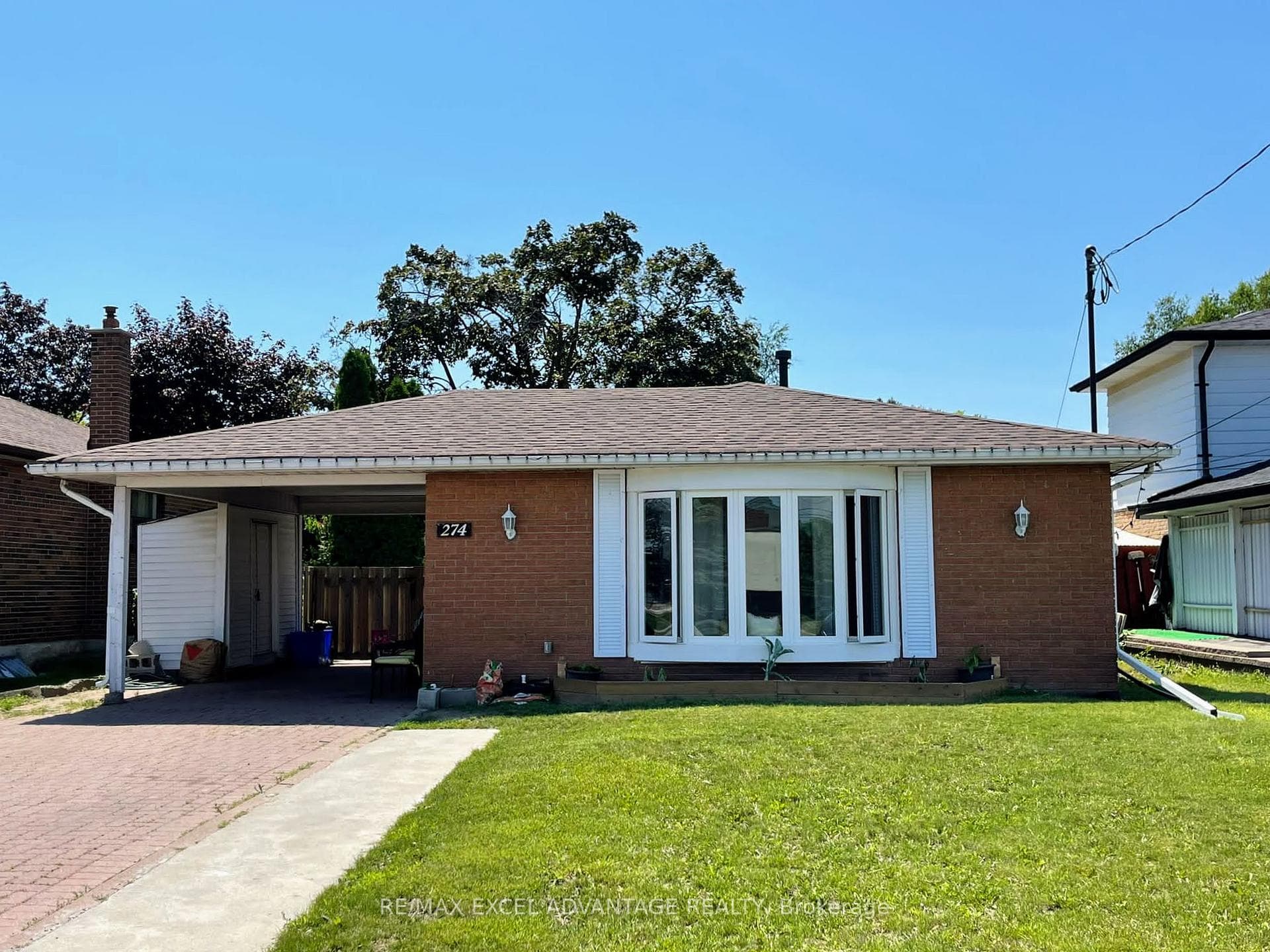 274 harmony Road photo 2