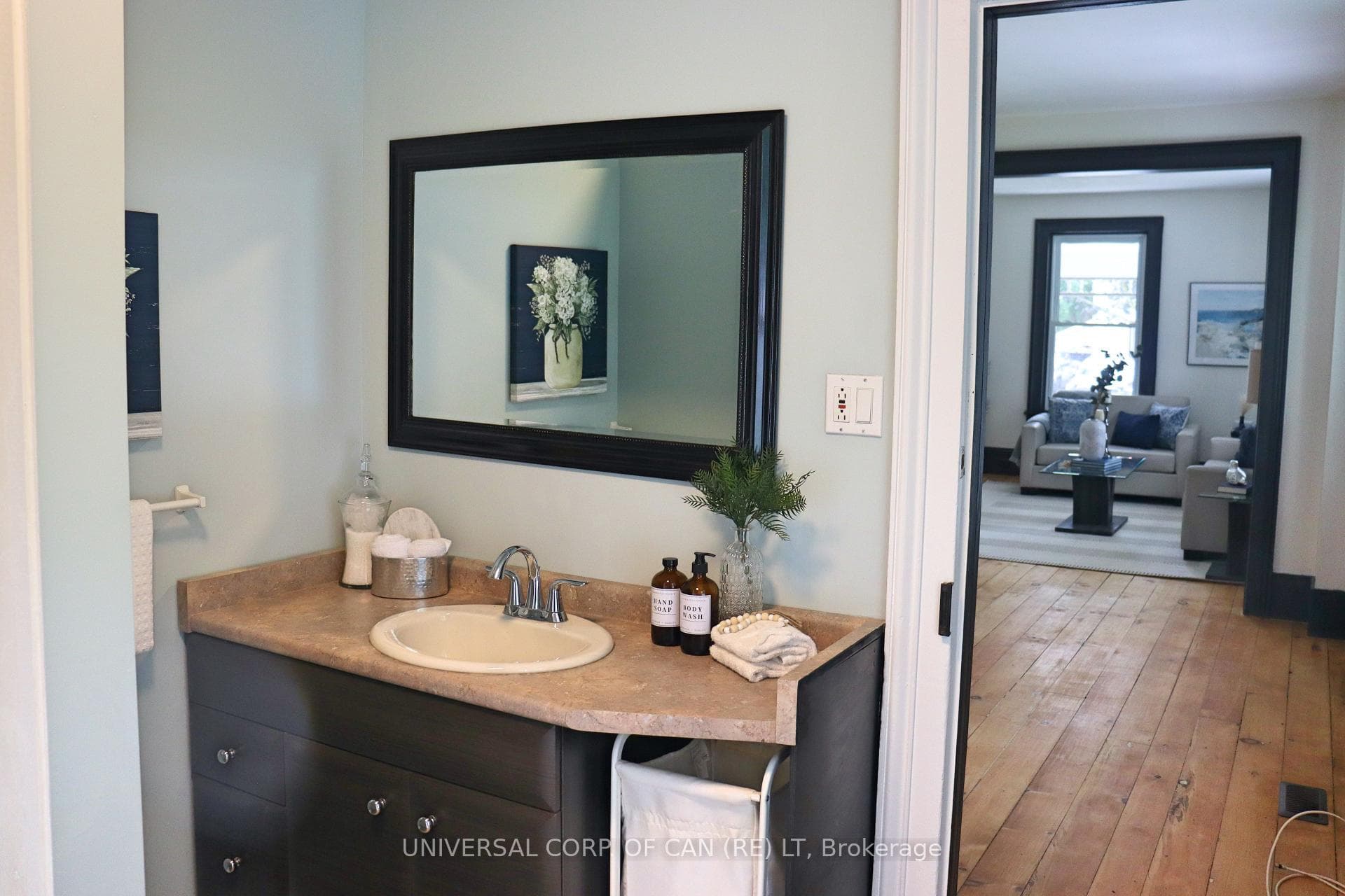 4-peice bathroom