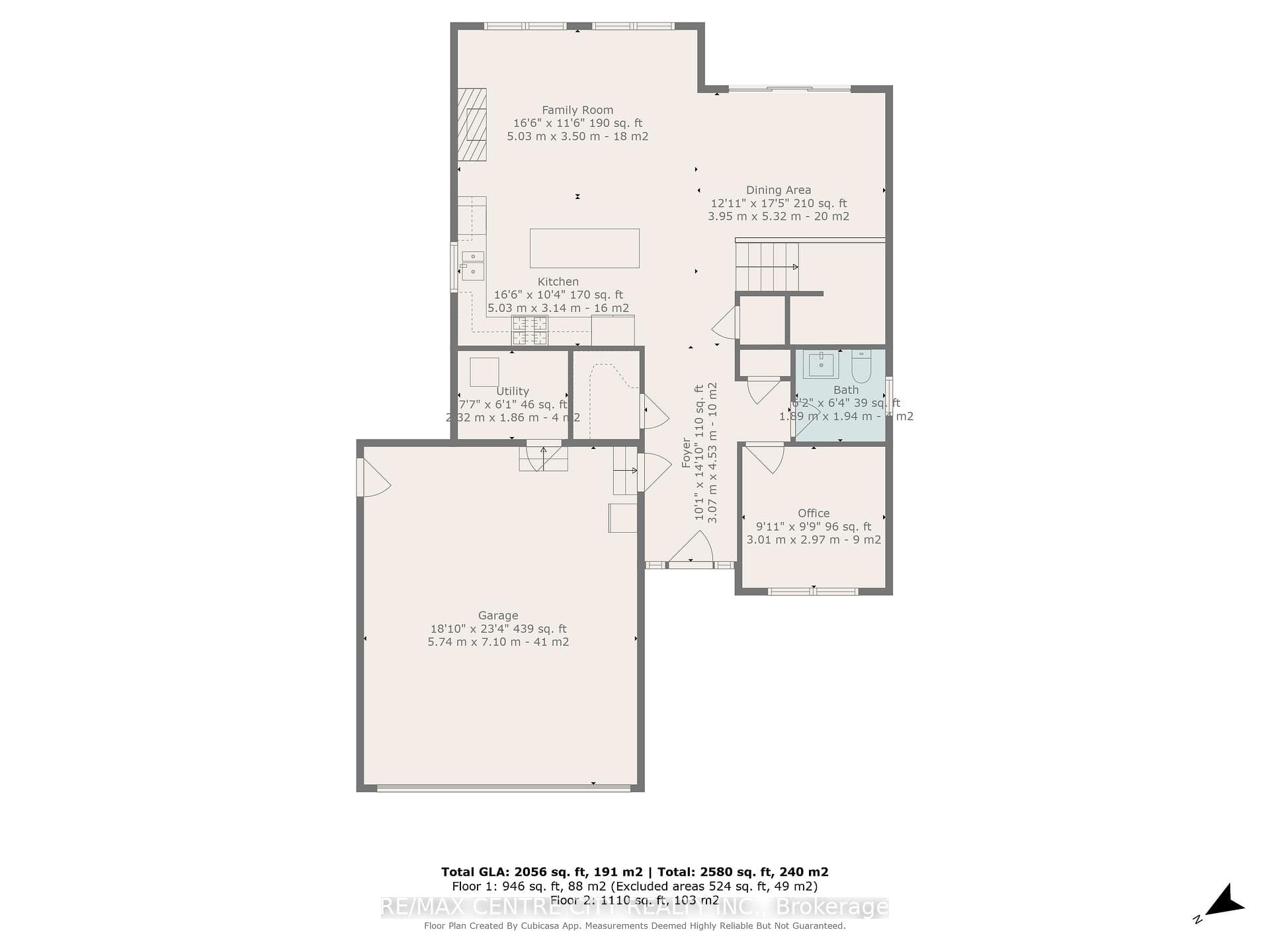 416 Breakwater Boulevard photo 4