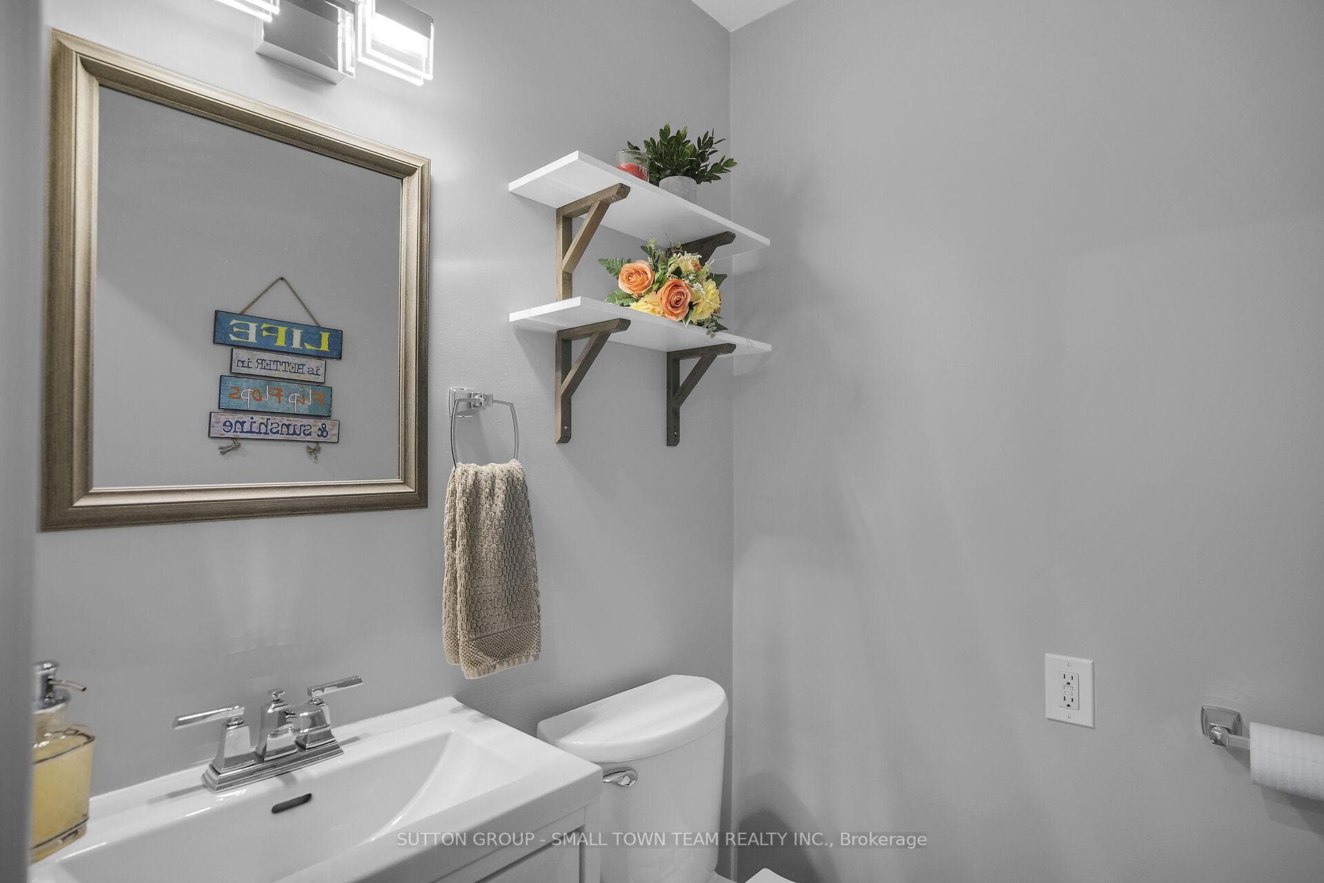 Powder Room