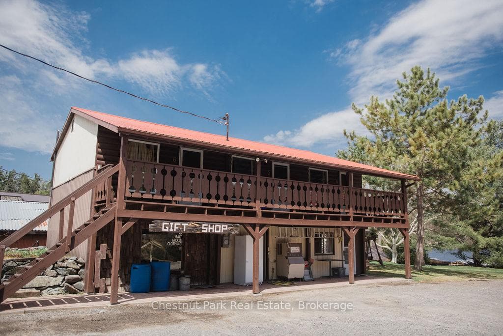 Motel - Gift Shop
