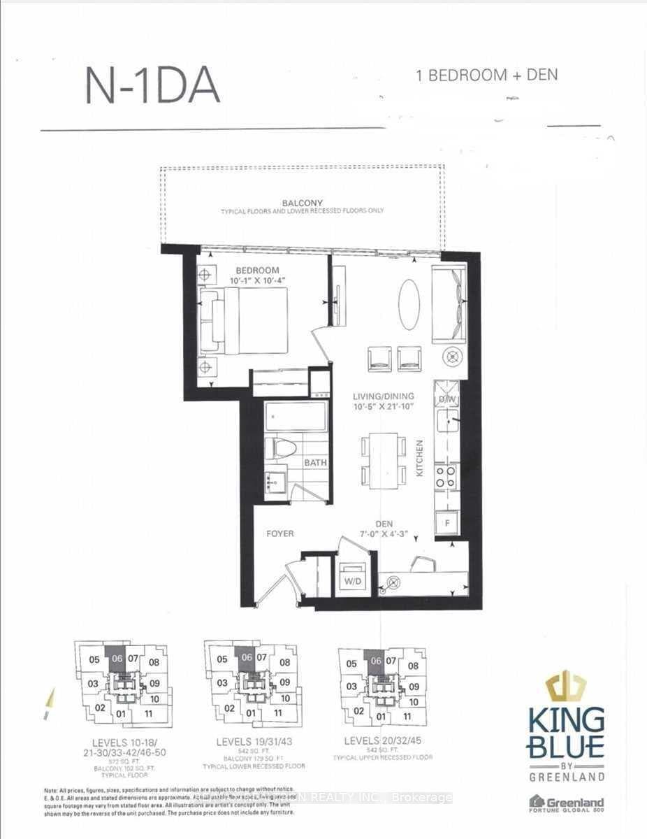 125 Blue Jays Way Unit 1706 photo 17