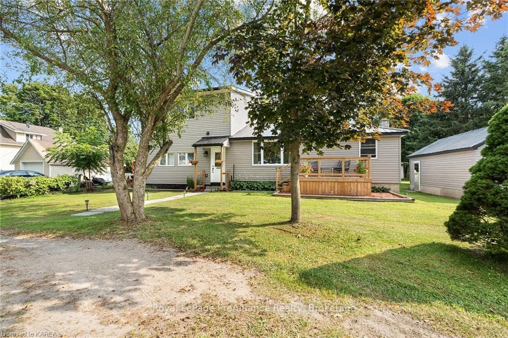 6083 BANK Street photo 4