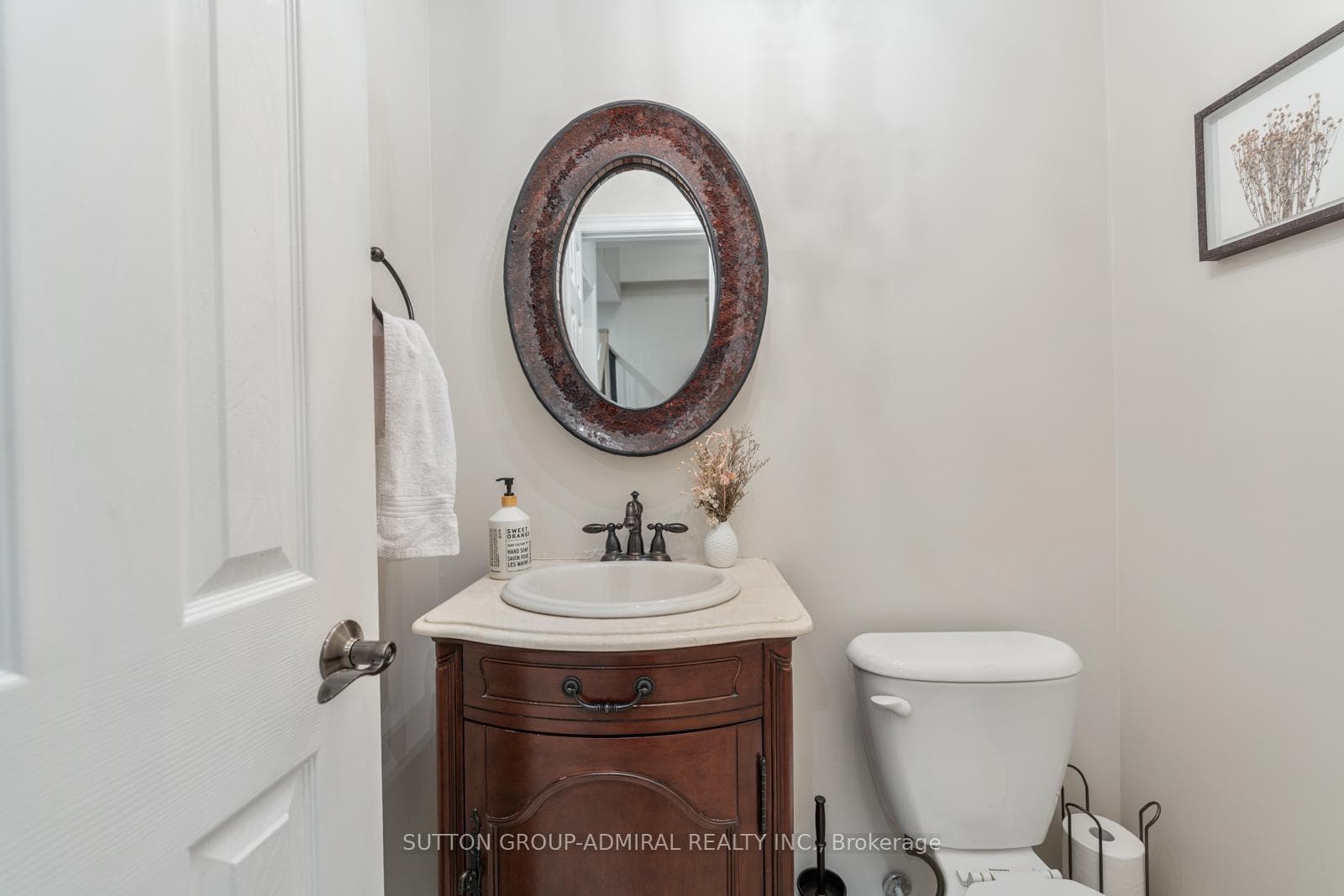 5 Millhouse Court photo 16