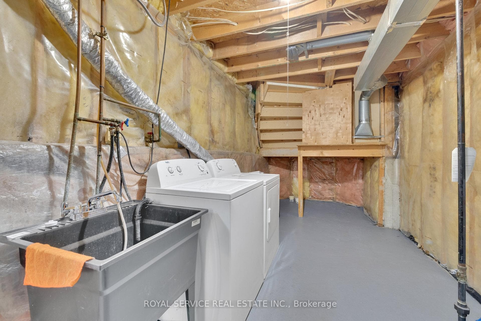Utility/Laundry Room