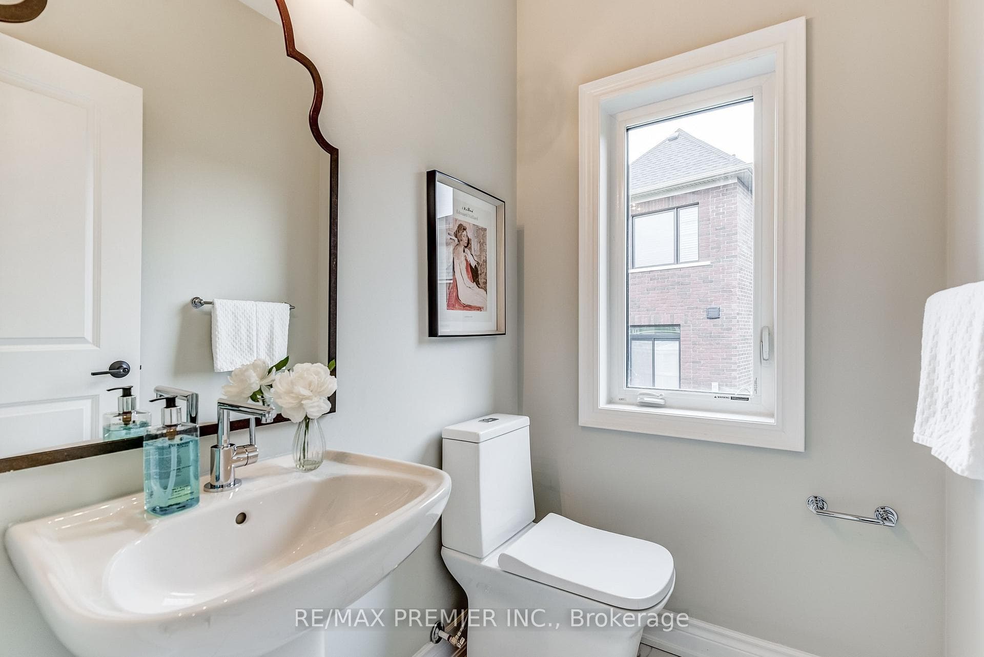 12 McKean Drive photo 6
