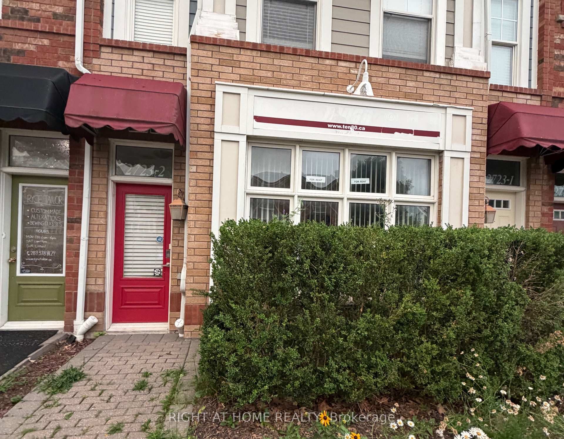 2723 Bur Oak Avenue Unit 2 photo 1