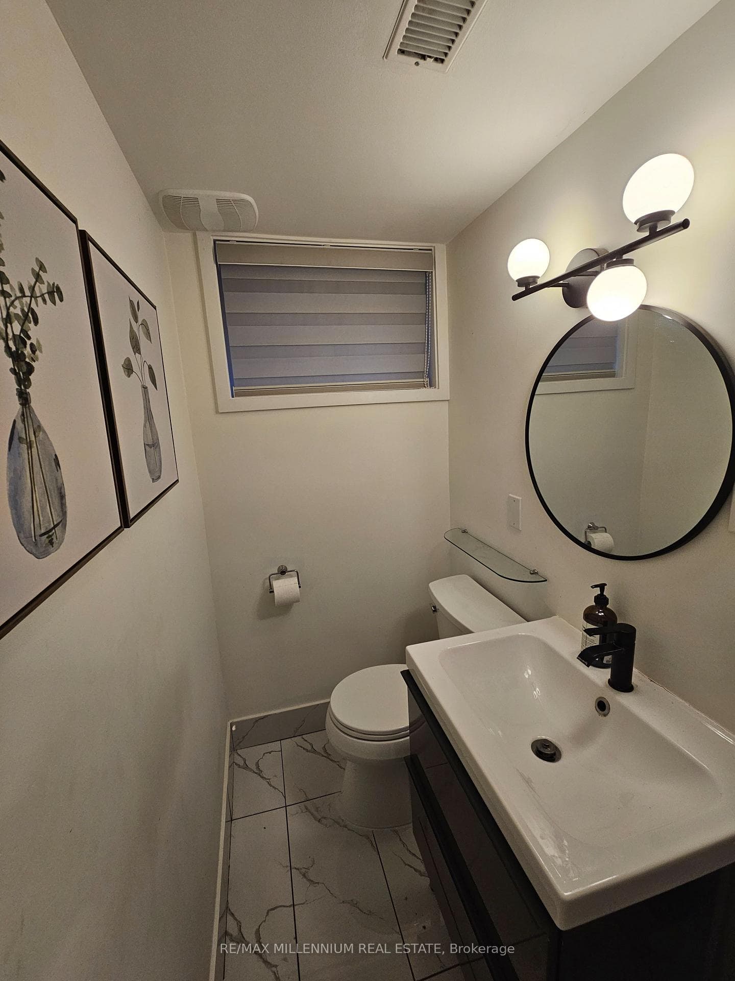 65 Vange Crescent photo 3