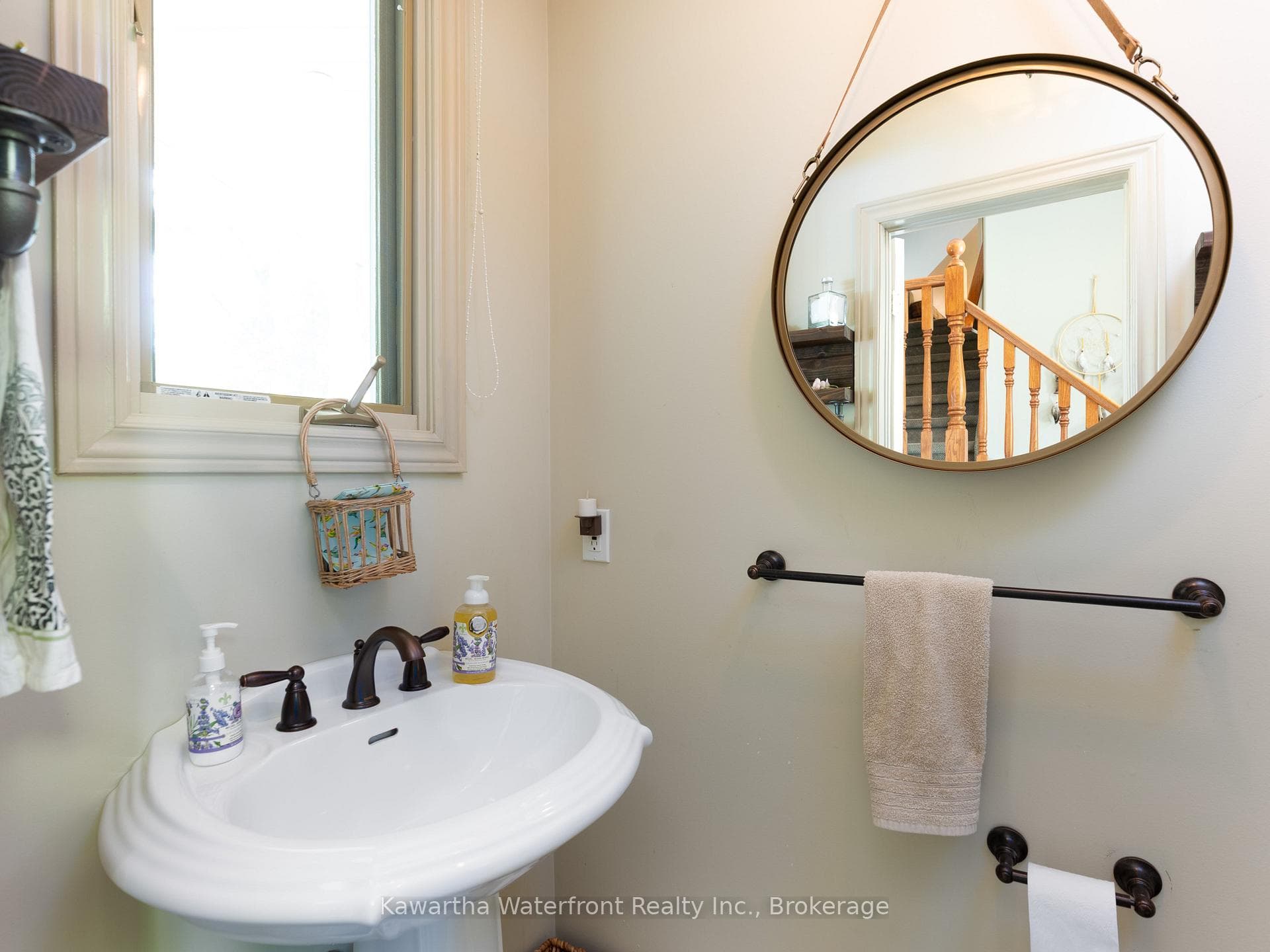 2 pc Bathroom