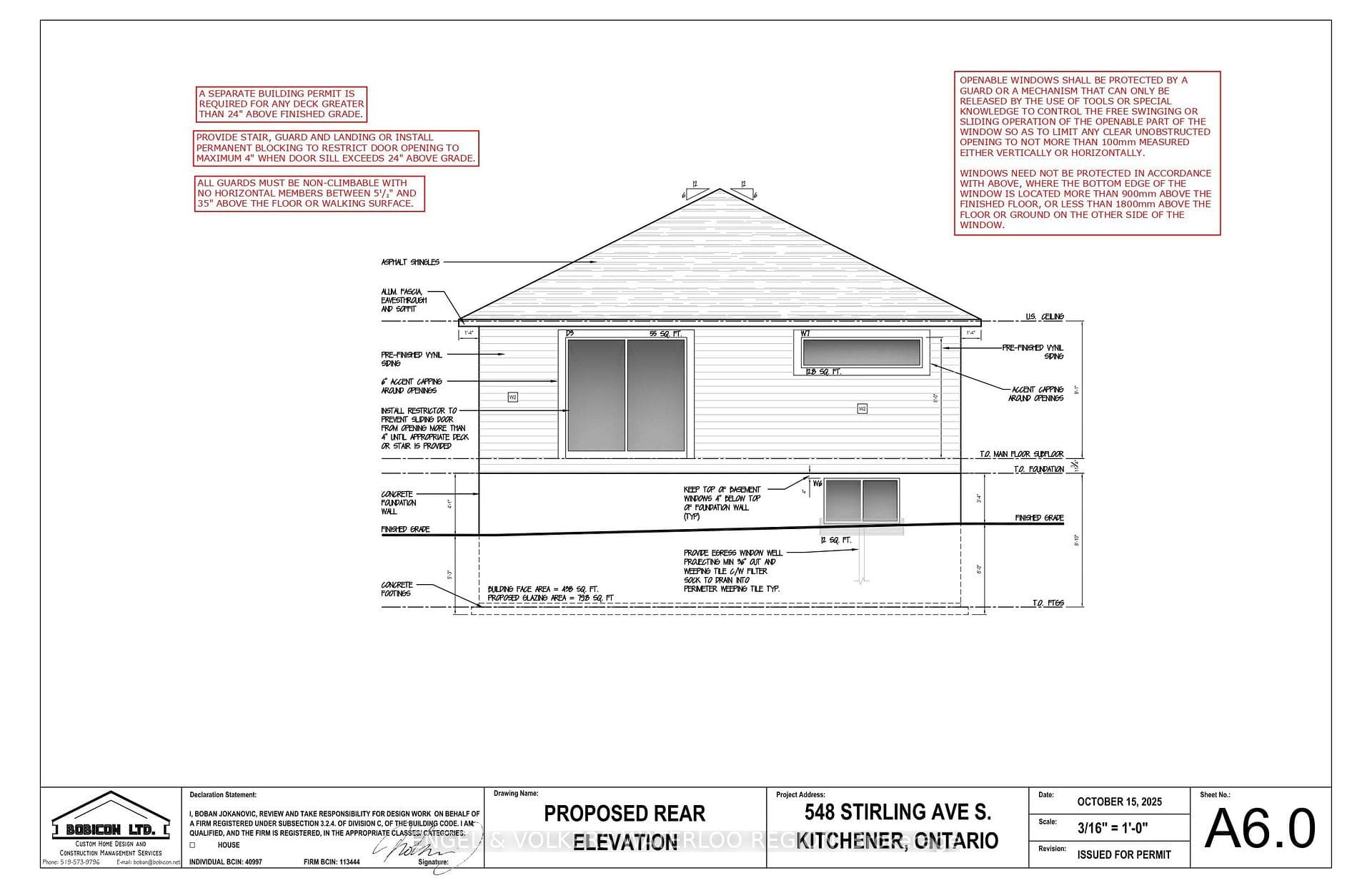 548 Stirling Avenue photo 4