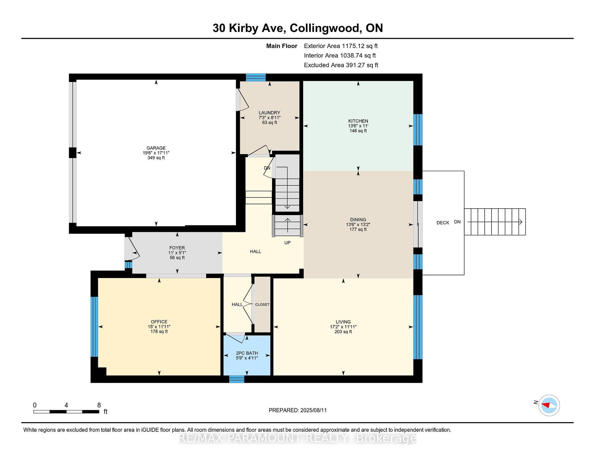 30 Kirby Avenue photo 3