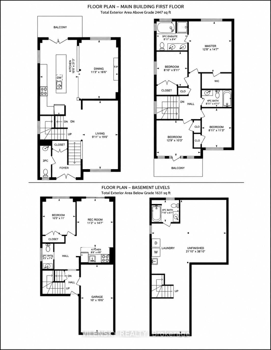 294 Ilan Ramon Boulevard photo 43