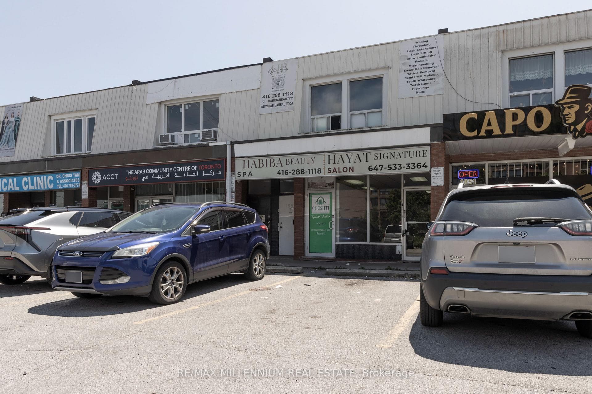 1853 Lawrence Avenue Unit 1 photo 2