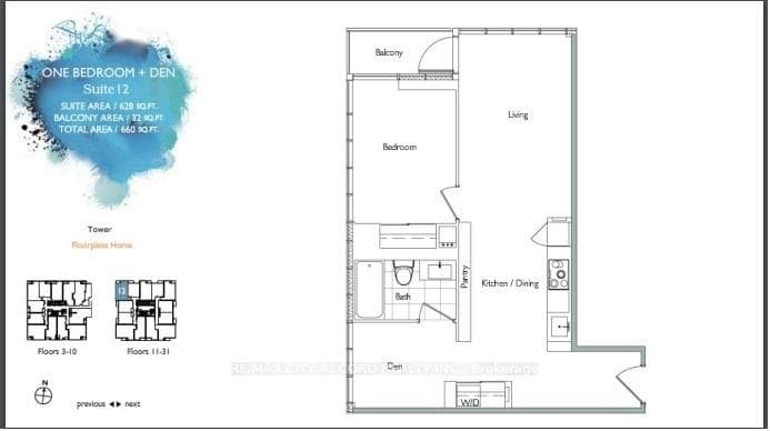3312 - 15 Iceboat Terrace Floor Plan