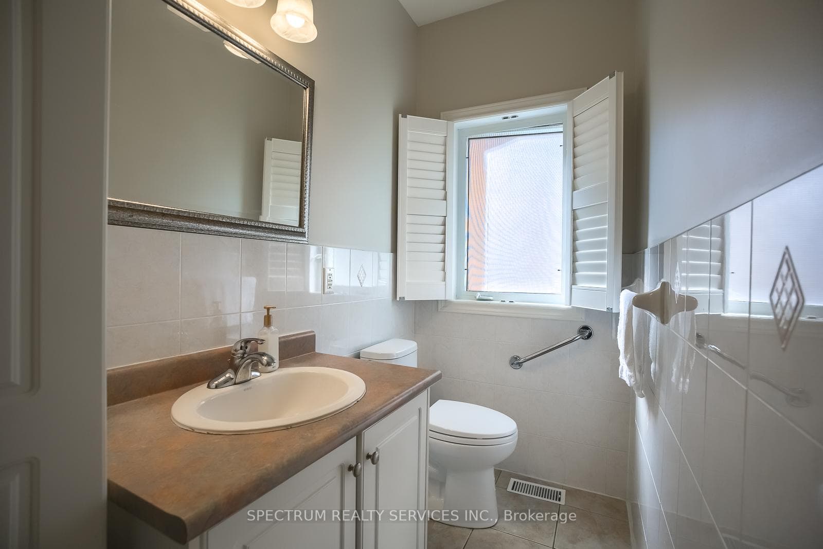 247 Kingsview Drive photo 19