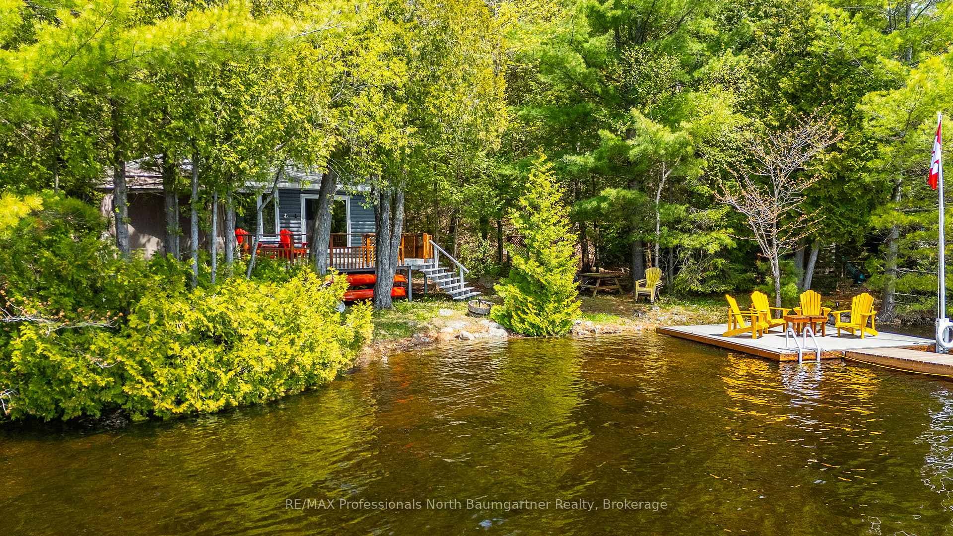 1029 Patchway Lane photo 45