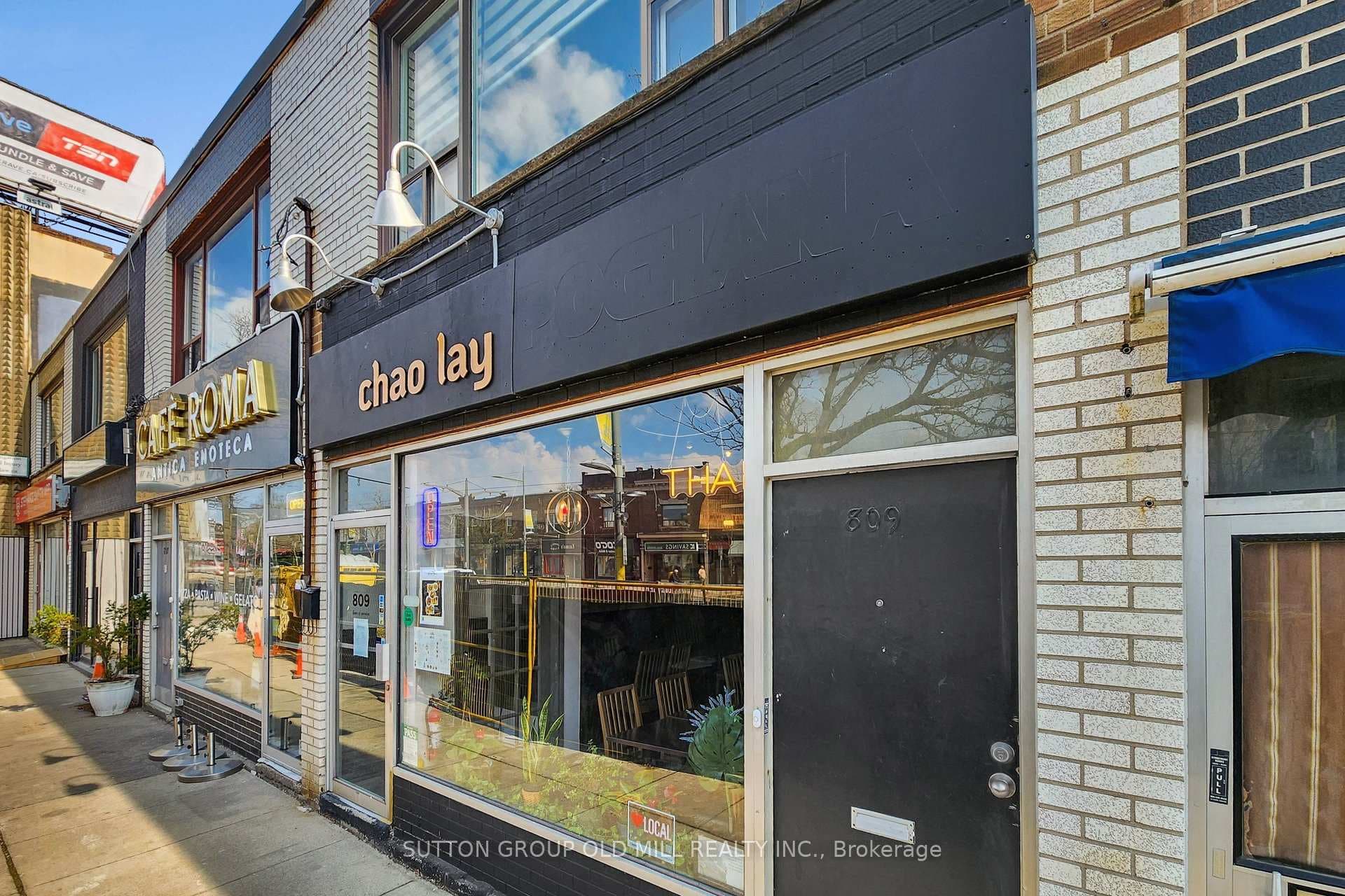 Private Front Entry at Street Level