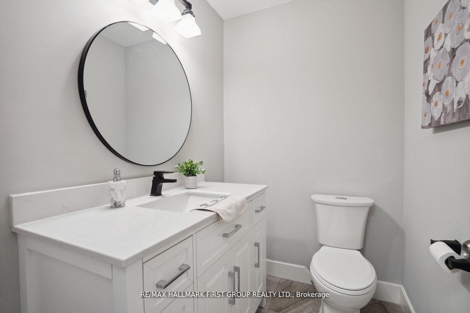 8 Bowes Garden Court photo 15