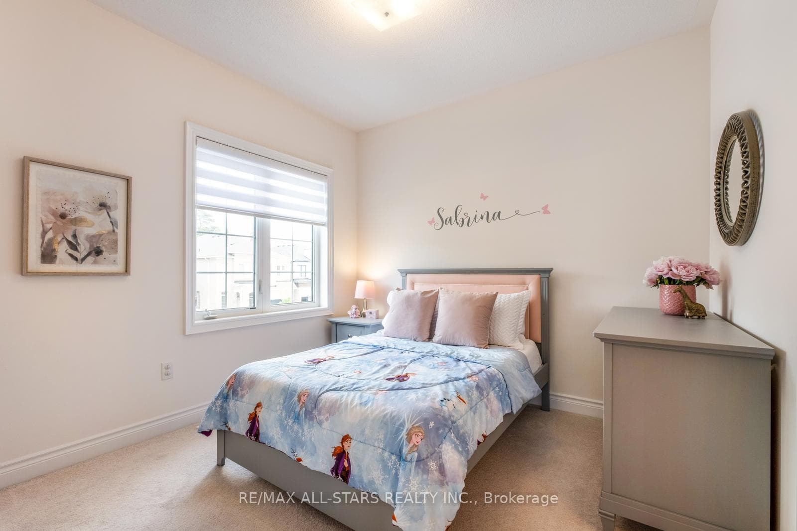 24 Bert Bell Court photo 31