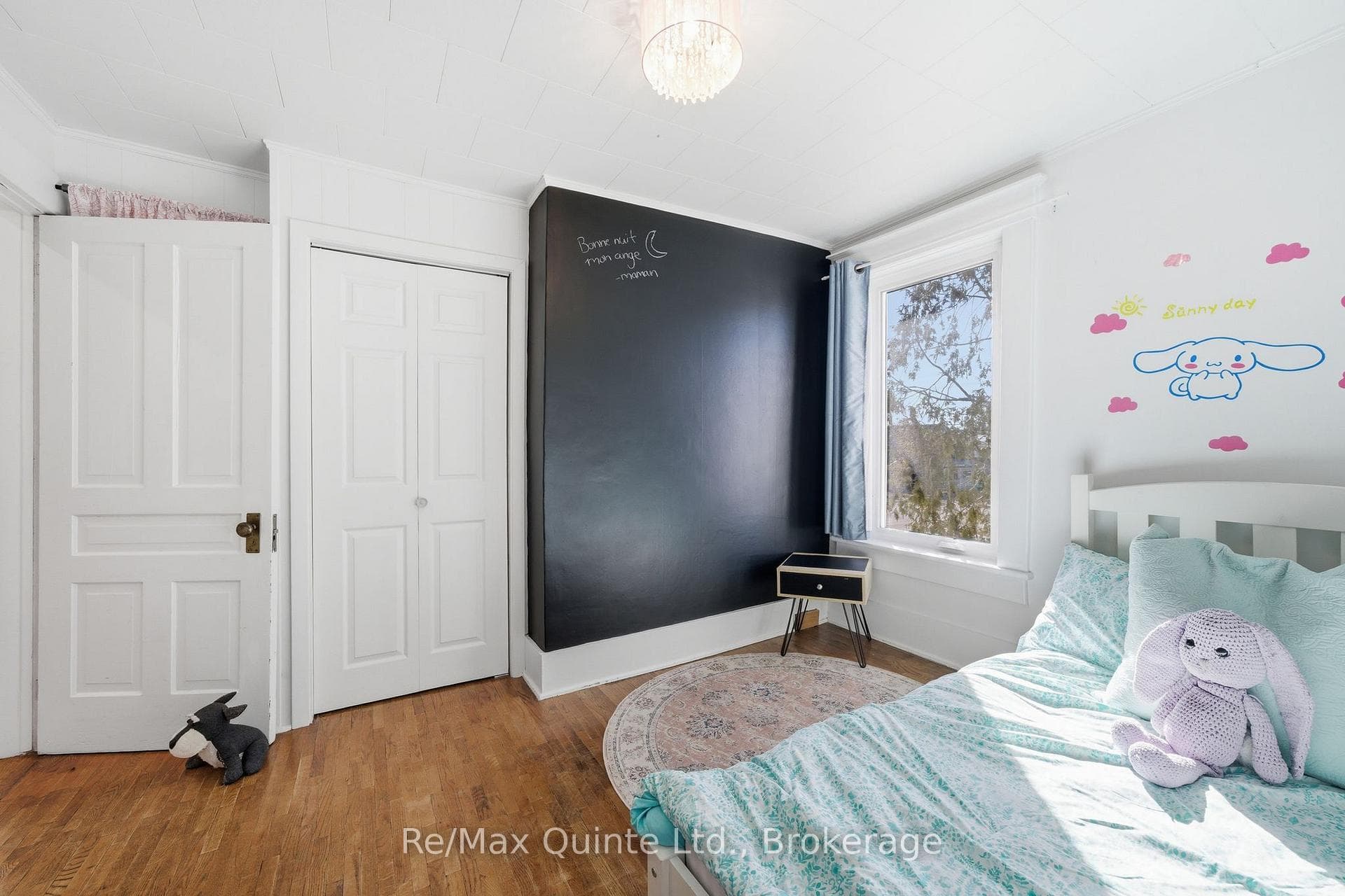 39 Trent Street photo 32