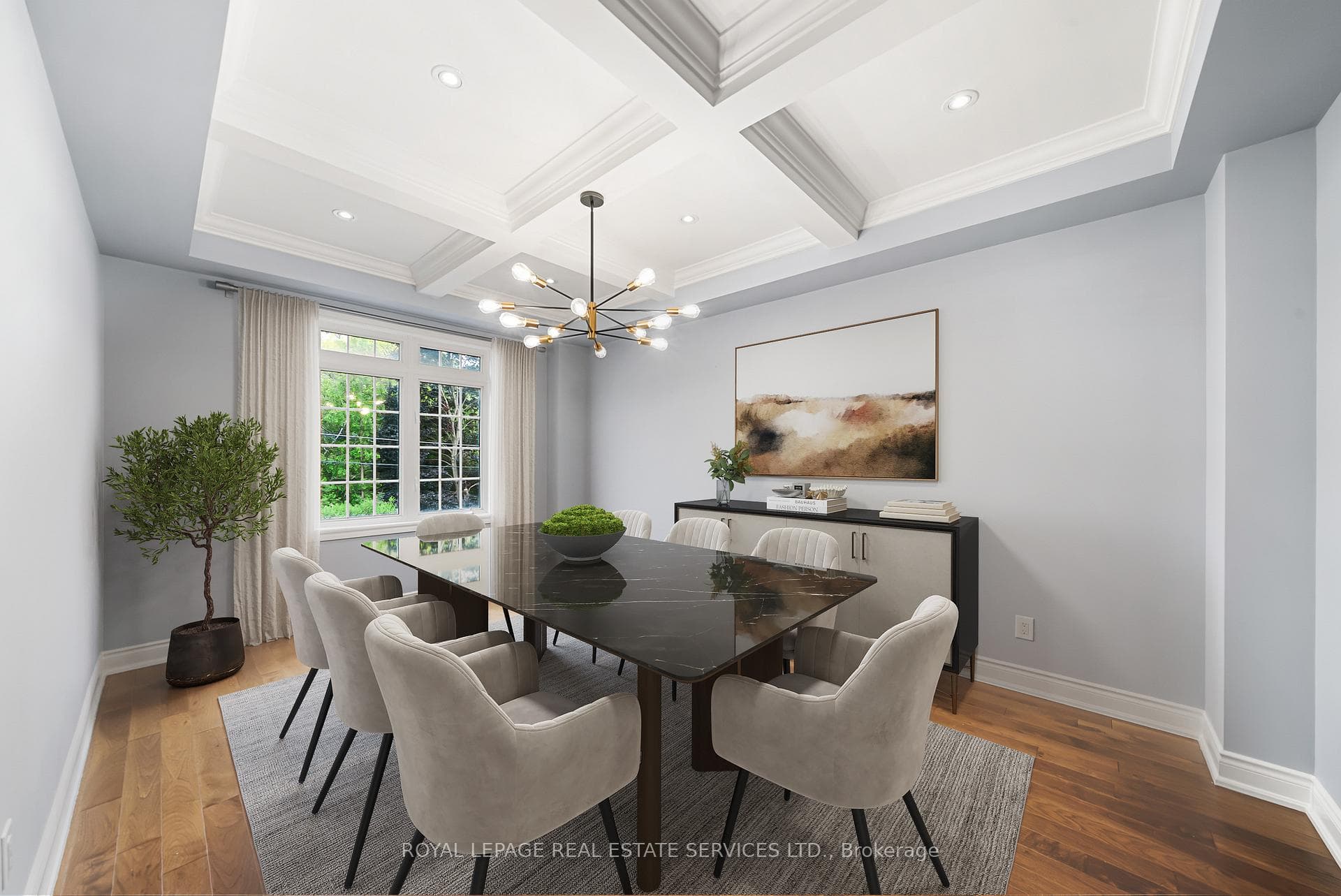 Dining Room (VS)