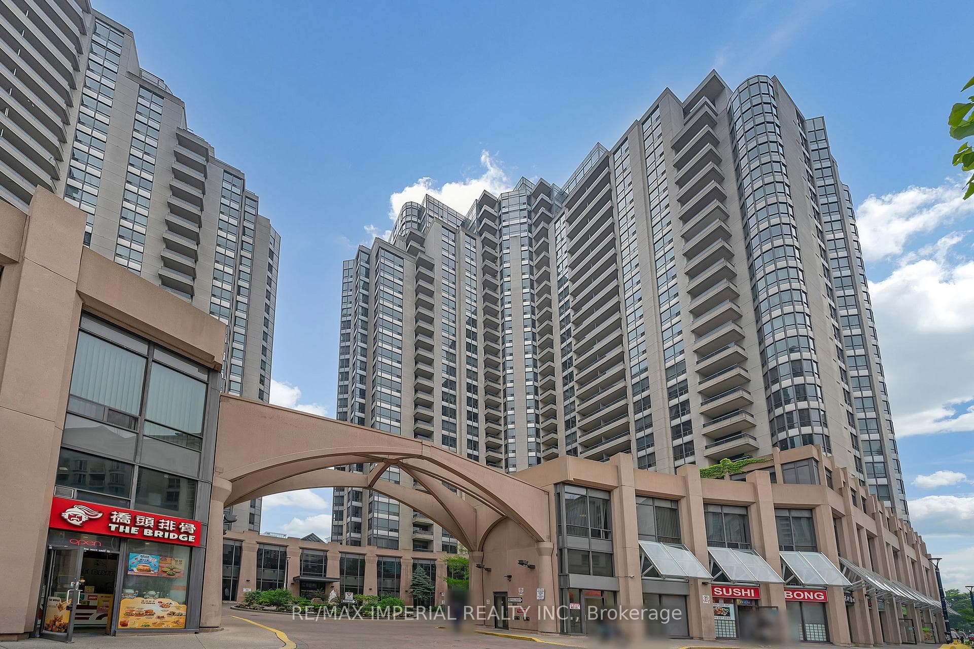5 northtown Way Unit 1211 photo 2