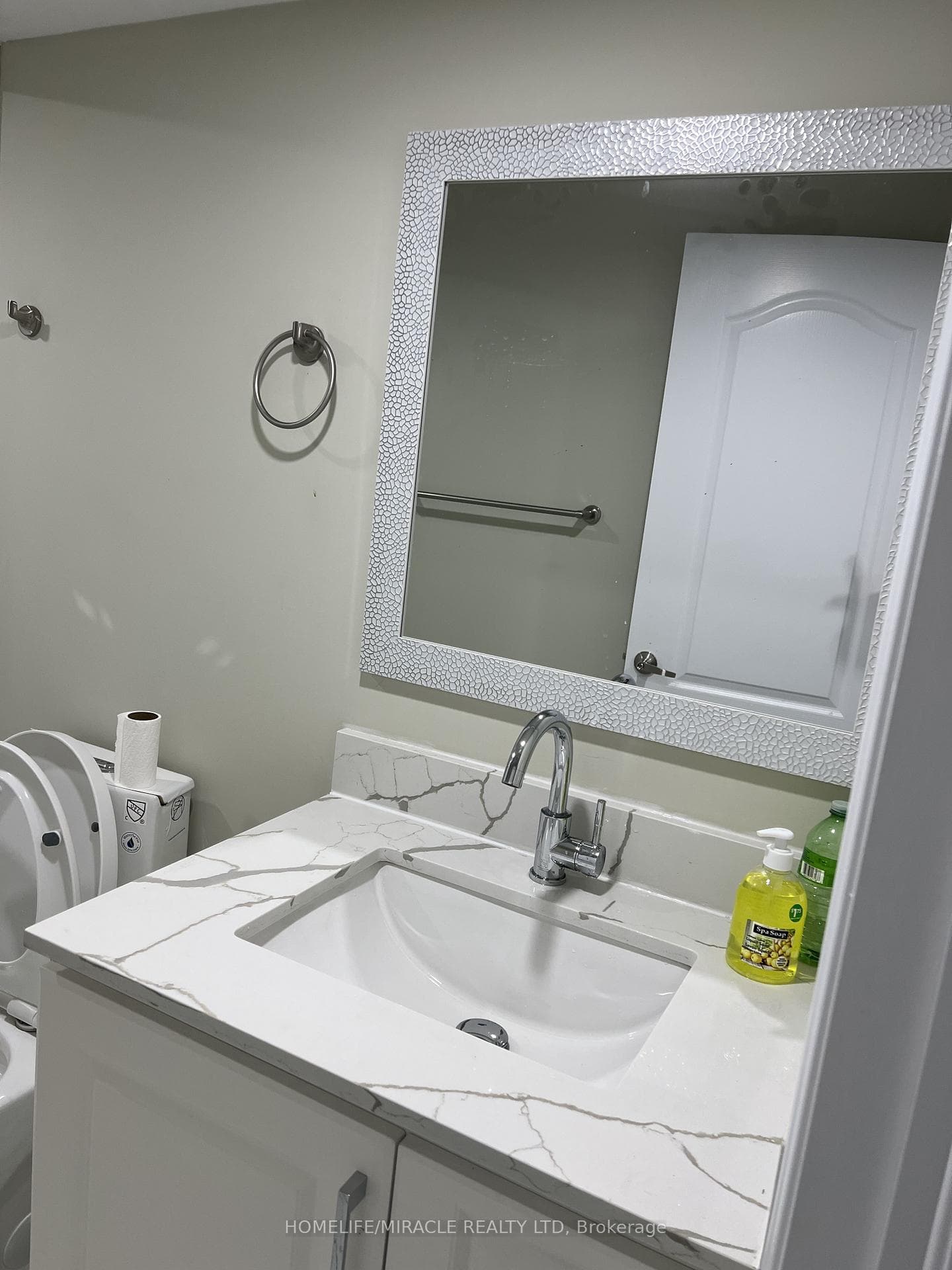 3021 Hollyberry Trail photo 12