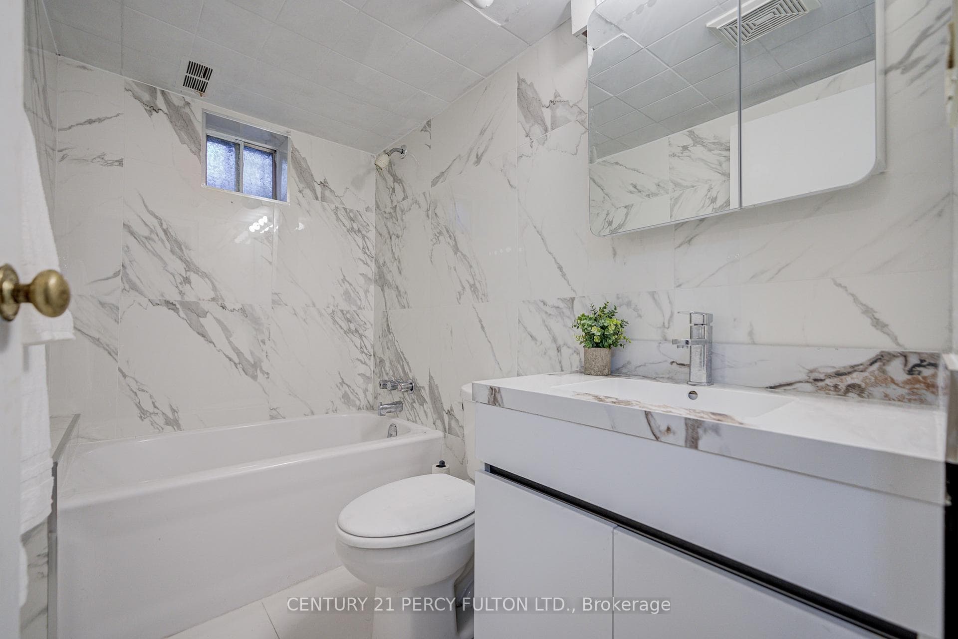 50 Mooregate Ave - basement washroom