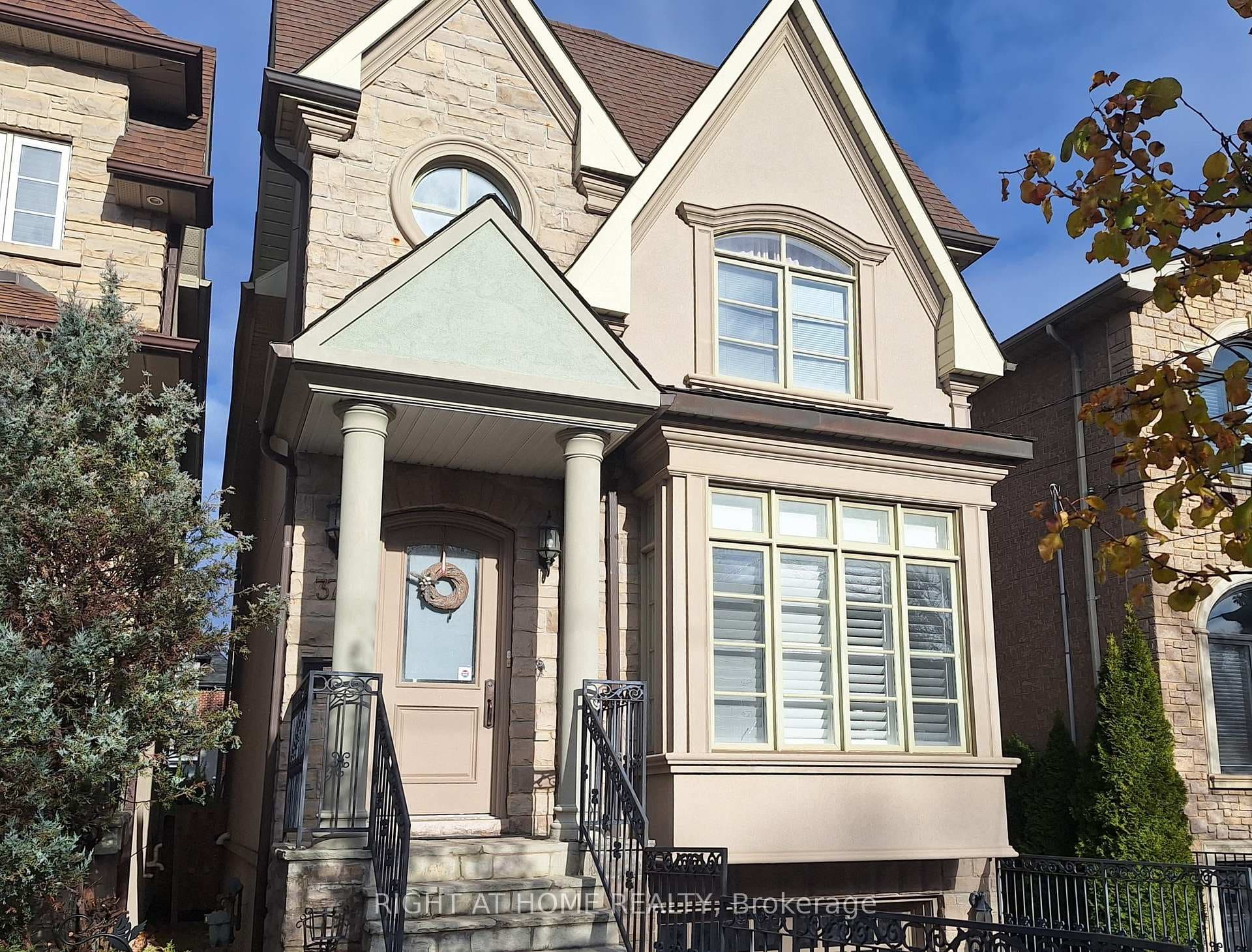 378 Douglas Avenue photo 1