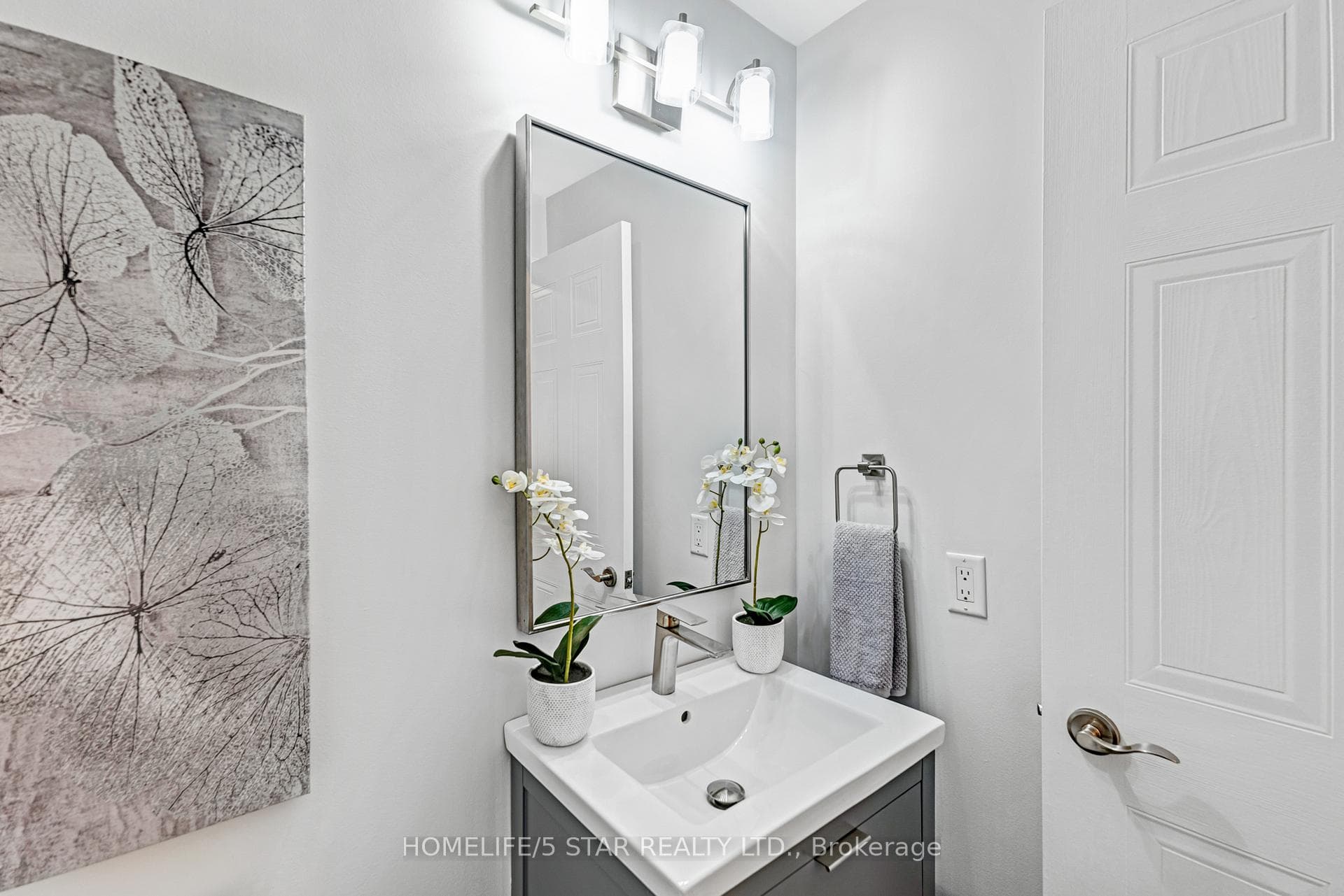 MAIN FLOOR POWDER ROOM