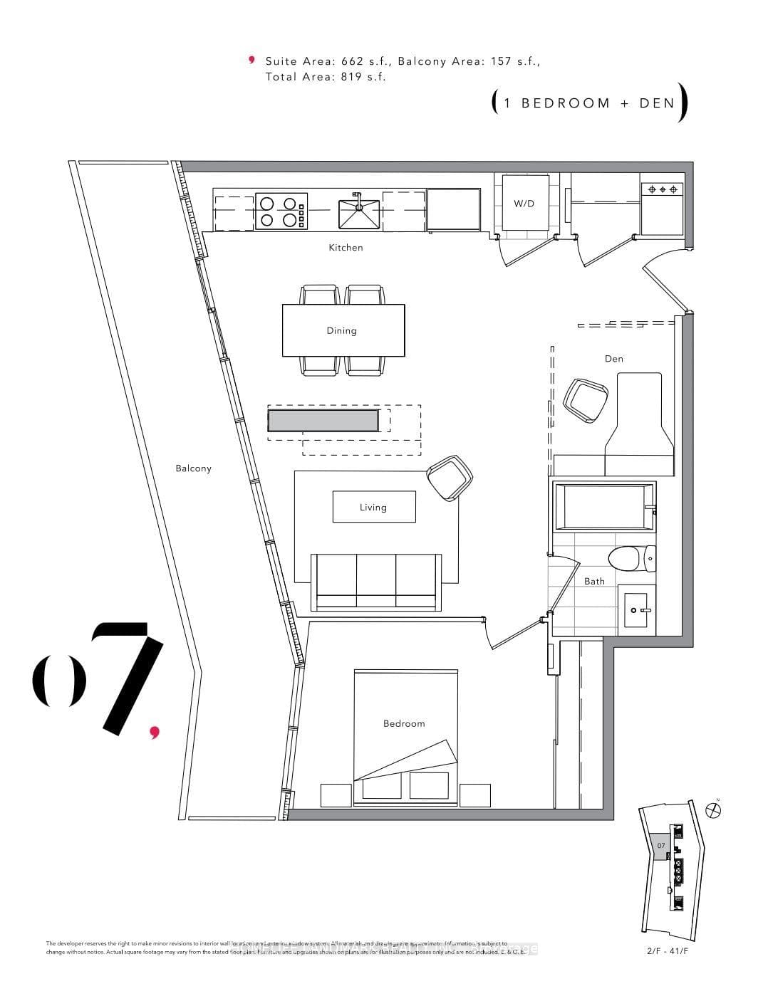 117 McMahon Drive Unit 1207 photo 8