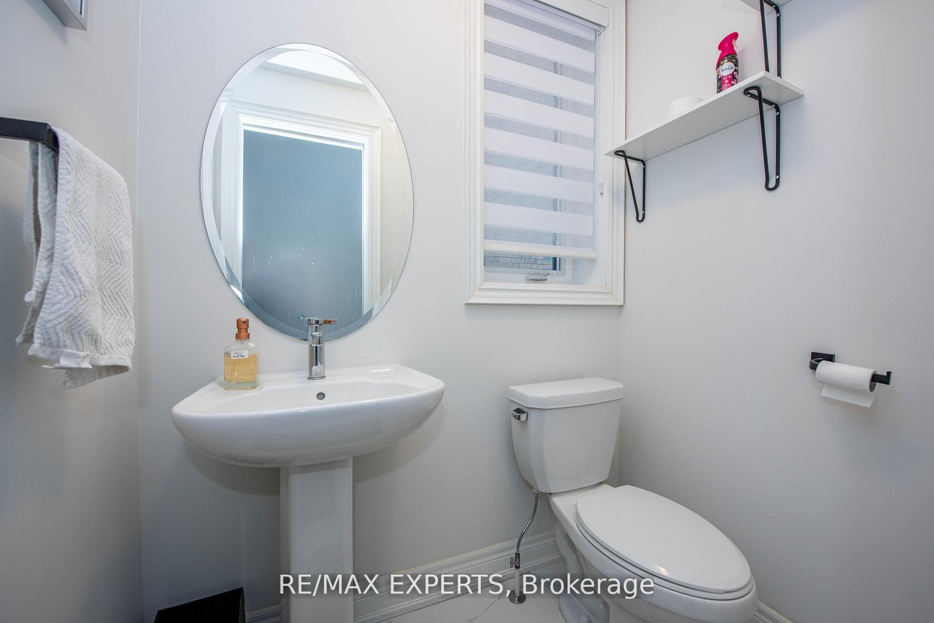 381 Inspire Boulevard photo 7