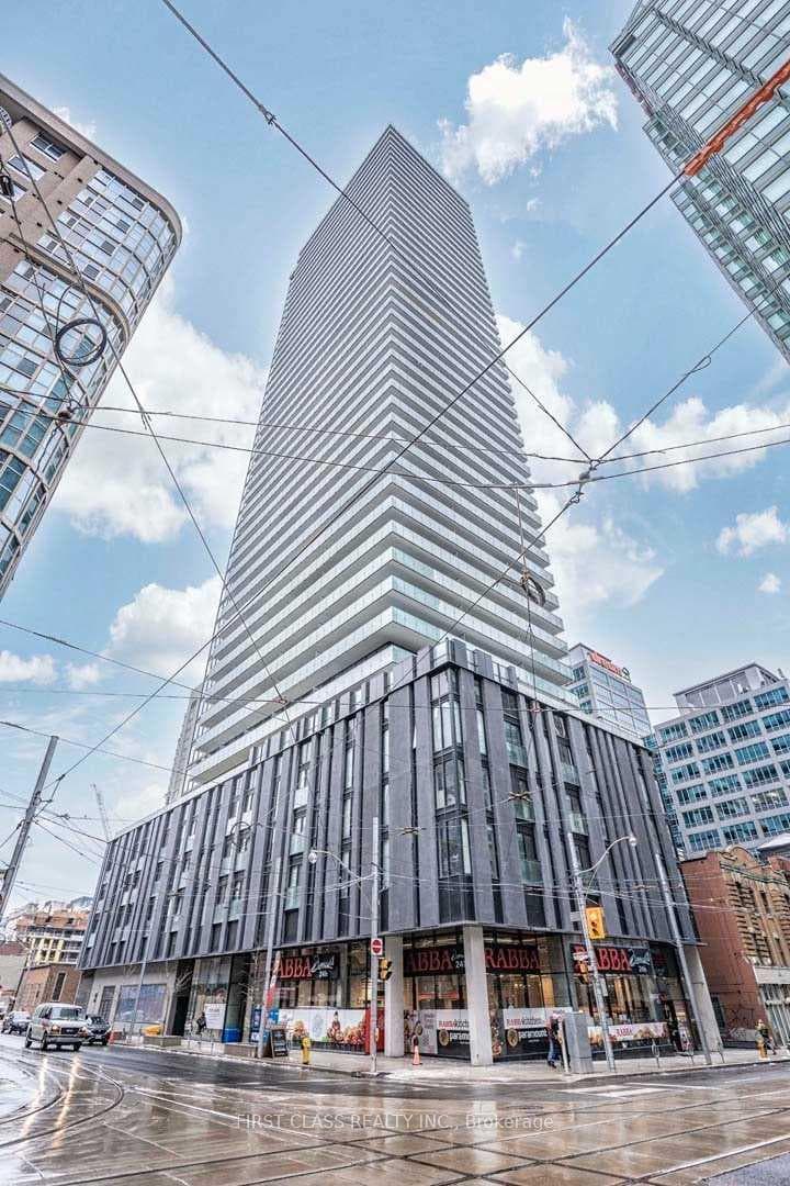 25 Richmond Street Unit 2017 photo 1