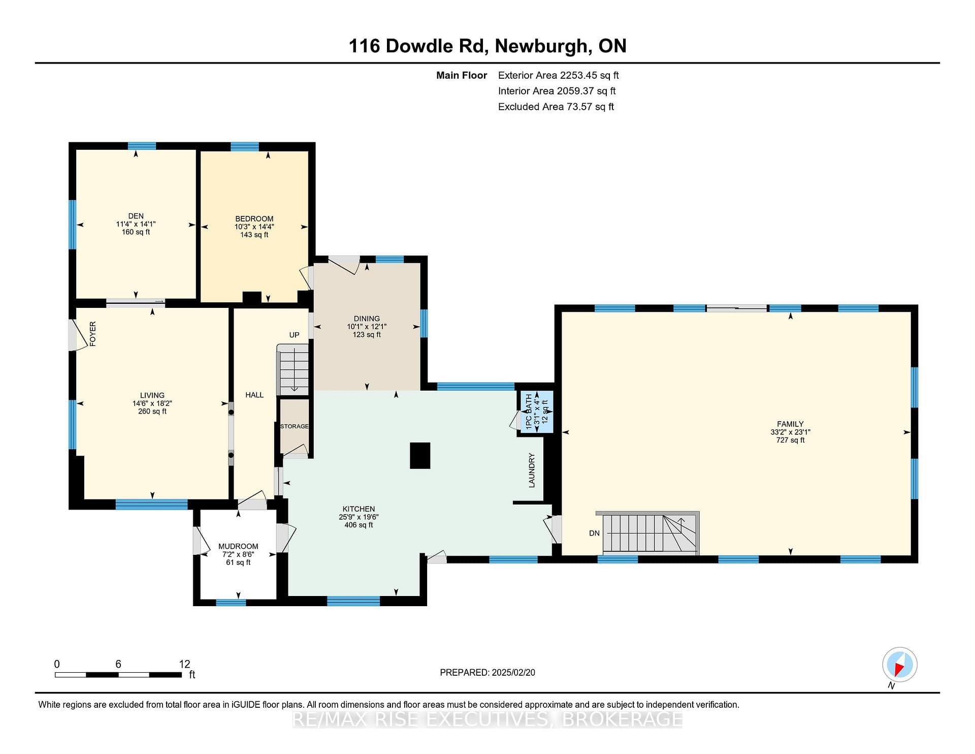 116 Dowdle Road photo 45